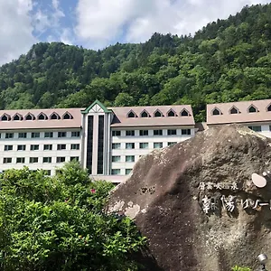 Choyo 4* Kamikawa (Hokkaido)